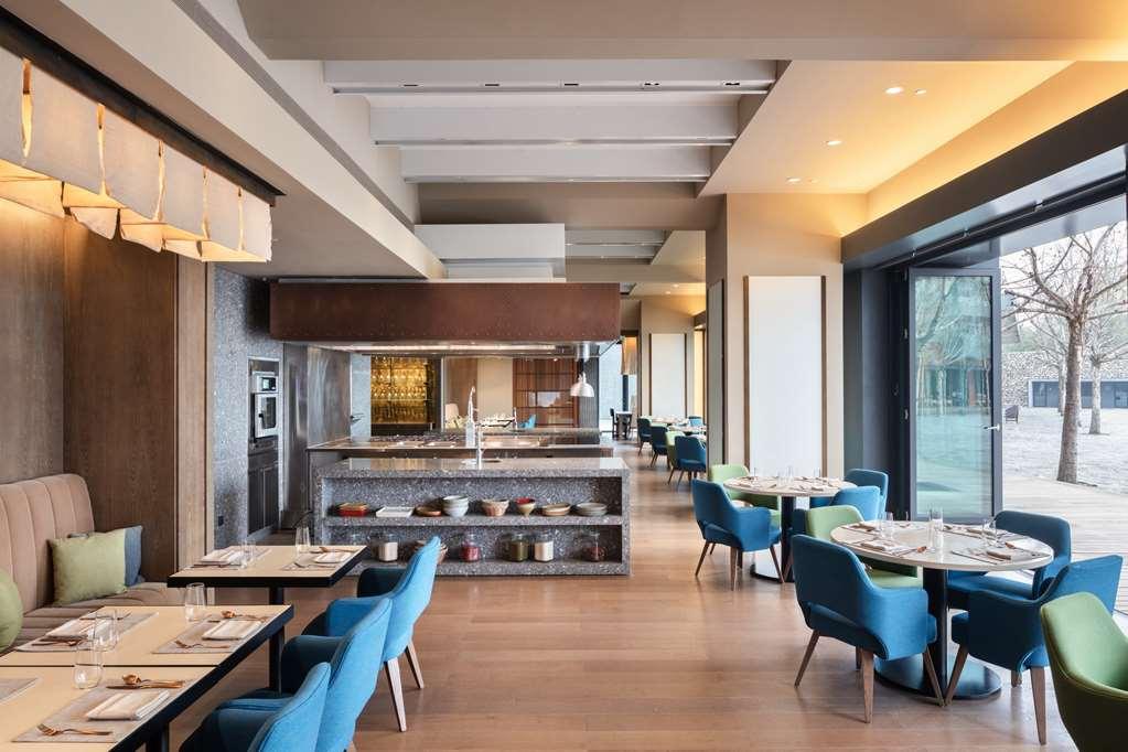 Sangha Retreat By Octave Hotel Suzhou  Restoran foto